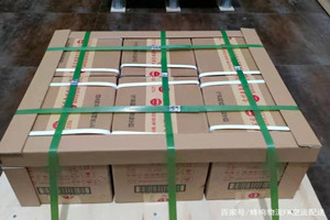 日喀则定日空运公司酒水【机场货运当天